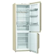 Gorenje NRK611CLI szabadonálló alulfagyasztós kombinált hűtőszekrény