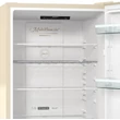 Gorenje NRK6192CLI szabadonálló alulfagyasztós hűtőszekrény