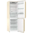 Gorenje NRK6192CLI szabadonálló alulfagyasztós hűtőszekrény