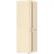 Gorenje NRK6192CLI szabadonálló alulfagyasztós hűtőszekrény