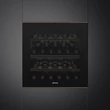 SMEG CVI629NR3 beépíthető borhűtő