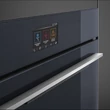 SMEG SBC4104G beépíthető sokkoló hűtő - blast chiller