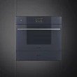 SMEG SBC4104G beépíthető sokkoló hűtő - blast chiller