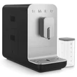 SMEG BCC13BLMEU automata retro kávéfőző - matt fekete