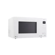LG MH6535GIH szabadonálló grilles mikrohullámú sütő