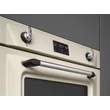 SMEG SOP6902S2PP beépíthető rusztikus pirolitikus gőzpároló-sütő
