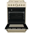 Gorenje KS5251CLI szabadonálló kombinált rusztikus tűzhely - elefántcsontszín