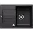 Kép 1/5 - BLANCO ZIA 45 S Compact fekete exc.