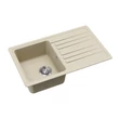 Kép 2/3 - EVIDO Home 45S gránit mosogató, 765 x 460mm, bézs
