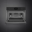 Kép 2/5 - SMEG KOMPAKT KOMBINÁLT MIKROHULLÁMÚ SÜTŐ, Classica design, Galileo, 45 cm, CS LCD, matt fekete