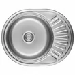 Kép 1/2 - LAVEO NORMAL MINI inox csepptálcás mosogató szifonnal