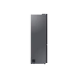 Samsung RB38C7B6AS9/EF inox, alulfagyasztós, Hűtő:273L, Fagyasztó:114L, hűtőszekrény