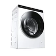 Haier HWD100BD1499UN/S fehér, elöltöltős, max.1400ford., 10 kg/6 kg, mosó-szárítógép