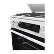 Gorenje GKS5C72WF fehér, szabadonálló, gáz, kombinált, főzőzóna: 4, sütő:70L, grill, tűzhely