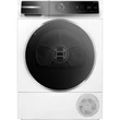 Kép 1/5 - Bosch WQB246DNBY fehér, 9kg, hőszivattyús kondenzációs szárítógép
