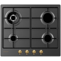 Candy CHW6BR4WGTGH beépíthető rusztikus gáz főzőlap