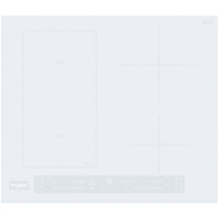 Whirlpool WL S5360 BF/W beépíthető indukciós kerámia főzőlap