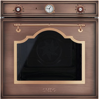 SMEG SF750RA beépíthető rusztikus sütő - vörösréz