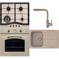Elleci Bombé sütő - Bombé 60 TCL gáz főzőlap - Master 300 gránit mosogató - C02 gránit csaptelep szett - G51 Avena