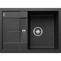 BLANCO METRA 45 S Compact antracit exc.n BLANCO METRA 45 S Compact antracit exc.n