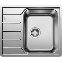 BLANCO LEMIS 45S-IF Mini csaplyuk nélk BLANCO LEMIS 45S-IF Mini csaplyuk nélk