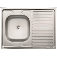 LIVINOX 120 teletetős 60-as sorozat (balos medence)