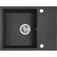 RIO MINI minicsepptálcás gránit fekete mosogató szifonnal,  56x44x17,5 cm