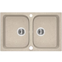 Laveo CELIA bézs kétmedencés mosogató dugókiemelős helytakarékos szifonnal Laveo CELIA bézs kétmedencés mosogató dugókiemelős helytakarékos szifonnal