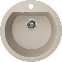 Laveo DAFNE egykör bézs mosogató csaplyukkal, helytakarékos szifonnal Laveo DAFNE egykör bézs mosogató csaplyukkal, helytakarékos szifonnal