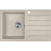 Laveo MARGARITA csepptálcás bézs mosogató, automata dugókiemelős, helytakarékos szifonnal Laveo MARGARITA csepptálcás bézs mosogató, automata dugókiemelős, helytakarékos szifonnal