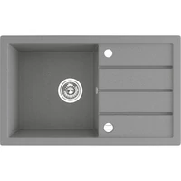 Laveo RINA csepptálcás szürke mosogató, automata dugókiemelős, helytakarékos szifonnal Laveo RINA csepptálcás szürke mosogató, automata dugókiemelős, helytakarékos szifonnal