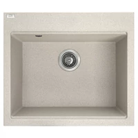 Laveo TAU 6 bézs egymedencés mosogató helytakarékos szifonnal