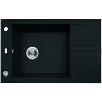 Laveo PIONIER minicsepptálcás matt fekete mosogató automata dugókiemelős, helytakarékos szifonnal Laveo PIONIER minicsepptálcás matt fekete mosogató automata dugókiemelős, helytakarékos szifonnal