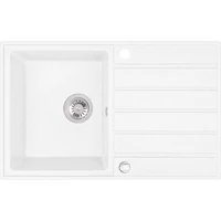 Laveo MARGARITA csepptálcás fehér mosogató automata dugókiemelős, helytakarékos szifonnal Laveo MARGARITA csepptálcás fehér mosogató automata dugókiemelős, helytakarékos szifonnal