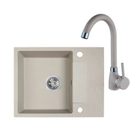 Laveo RAB MINI bézs szett álló csappal, helytakarékos szifonnal és csaplyuktakaró dugóval Laveo RAB MINI bézs szett álló csappal, helytakarékos szifonnal és csaplyuktakaró dugóval