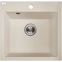 LAVEO ALENA jázmin egymedencés mosogató helytakarékos szifonnal