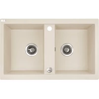 LAVEO BARBADOS jázmin kétmedencés mosogató automata dugókiemelős, helytakarékos szifonnal LAVEO BARBADOS jázmin kétmedencés mosogató automata dugókiemelős, helytakarékos szifonnal