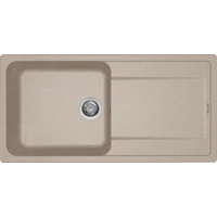 ELLECI - Mosogatótálca Life 480 G51 Avena ELLECI - Mosogatótálca Life 480 G51 Avena