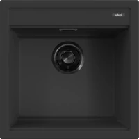 ELLECI - Mosogatótálca Best 104 Workstation G40 Nero fekete kiegészítőkkel ELLECI - Mosogatótálca Best 104 Workstation G40 Nero fekete kiegészítőkkel