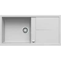 ELLECI - Mosogatótálca Best 480 AUTOMATA G68 Bianco - Kifutó termék! ELLECI - Mosogatótálca Best 480 AUTOMATA G68 Bianco - Kifutó termék!