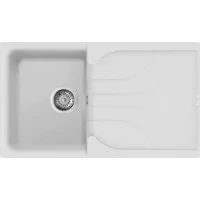 ELLECI - Mosogatótálca Ego 400 G68 Bianco ELLECI - Mosogatótálca Ego 400 G68 Bianco