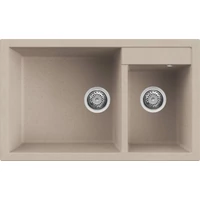 ELLECI - Mosogatótálca Quadra 440 G51 Avena - Kifutó termék! ELLECI - Mosogatótálca Quadra 440 G51 Avena - Kifutó termék!