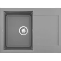 ELLECI - Mosogatótálca Easy 135 G48 Cemento