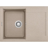 ELLECI - Mosogatótálca Easy 135 G51 Avena