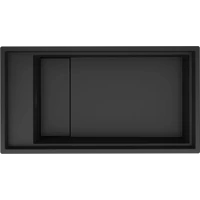 ELLECI - Mosogatótálca Dialogo 360 Workstation K86 Black bronz tartozékokkal ELLECI - Mosogatótálca Dialogo 360 Workstation K86 Black bronz tartozékokkal