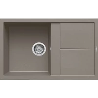 ELLECI - Mosogatótálca Unico 300 K93 Dove Grey - Kifutó termék! ELLECI - Mosogatótálca Unico 300 K93 Dove Grey - Kifutó termék!