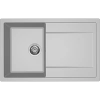 ELLECI - Mosogatótálca Life 300 M79 Alumínium ELLECI - Mosogatótálca Life 300 M79 Alumínium