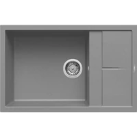 ELLECI - Mosogatótálca Unico 310 M73 titanium - Kifutó termék! ELLECI - Mosogatótálca Unico 310 M73 titanium - Kifutó termék!