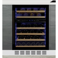 Pando PVZB-60-46CRR borhűtő, pult alá szerelhető, fekete, jobbos Pando PVZB-60-46CRR borhűtő, pult alá szerelhető, fekete, jobbos